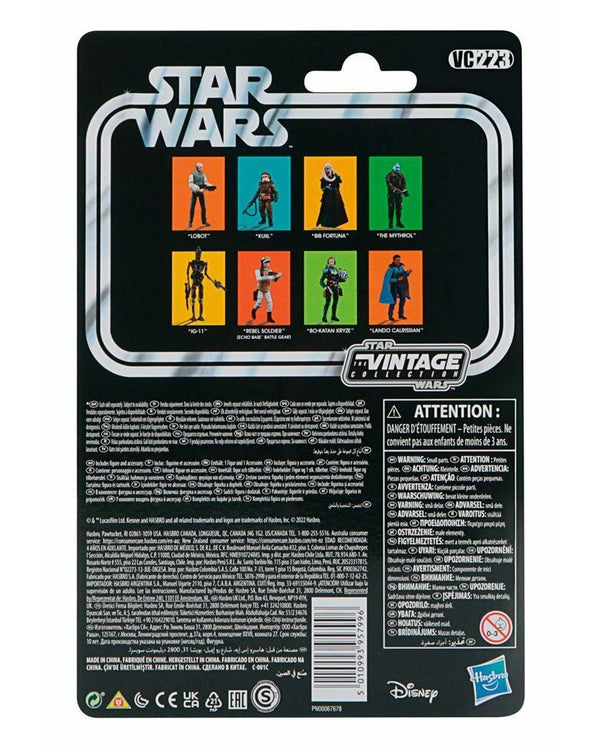 Star Wars The Empire Strikes Back Vintage Collection - Lobot Action Figure - Toys & Games:Action Figures & Accessories:Action Figures