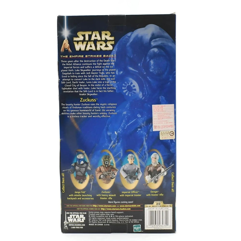 Star Wars The Empire Strikes Back - Zuckuss 12’’ Scale Action Figure - Toys & Games:Action Figures & Accessories:Action Figures