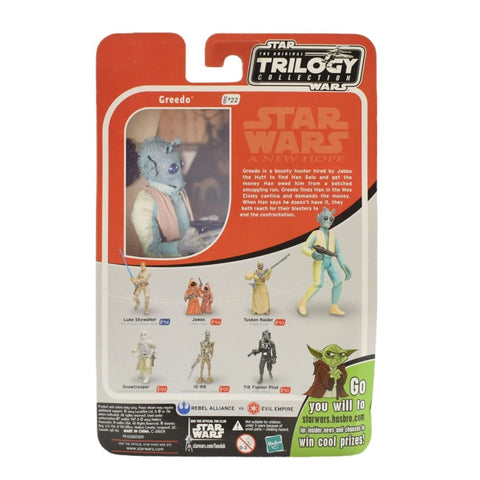 Star Wars The Original Trilogy Collection - Greedo Action Figure - Toys & Games:Action Figures & Accessories:Action Figures