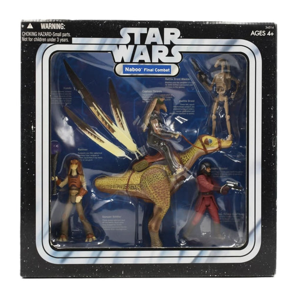 Star Wars The Original Trilogy Collection - Naboo Final Combat Action Figure Set - Toys & Games:Action Figures & Accessories:Action Figures