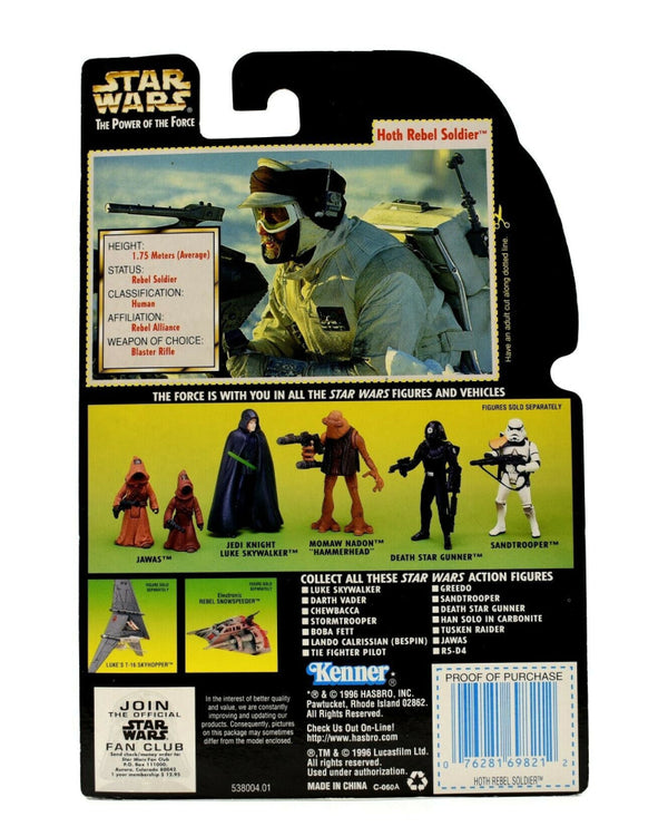 Star Wars The Power of The Force (Foil) - Hoth Rebel Soldier Action Figure - Toys & Games:Action Figures:TV Movies & Video Games