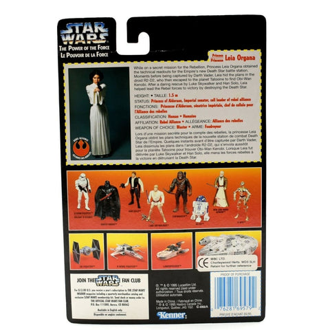 Star Wars Power of The Force (Red Canadian) Princess Leia Organa Action Figure - Toys & Games:Action Figures:TV Movies & Video Games