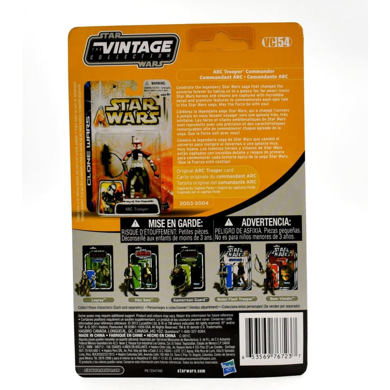 Star Wars The Vintage Collection - ARC Trooper Commander Action Figure VC54 - Toys & Games:Action Figures & Accessories:Action Figures