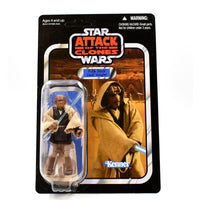 Star Wars The Vintage Collection - Fi-Ek Sirch (Jedi Knight) Action Figure VC49 - Toys & Games:Action Figures & Accessories:Action Figures