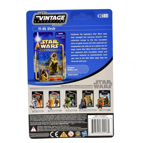 Star Wars The Vintage Collection - Fi-Ek Sirch (Jedi Knight) Action Figure VC49 - Toys & Games:Action Figures & Accessories:Action Figures