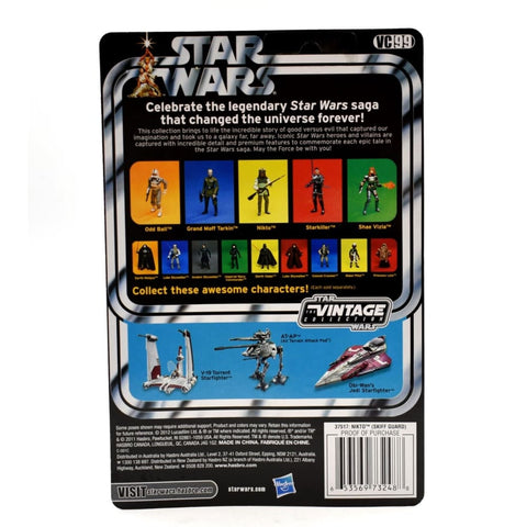 Star Wars The Vintage Collection - Nikto (Skiff Guard) Action Figure VC99 - Toys & Games:Action Figures & Accessories:Action Figures