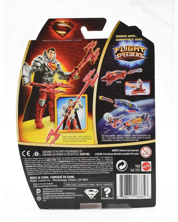 Superman Man Of Steel - Krypton Combat Super-Man Action Figure - Toys & Games:Action Figures & Accessories:Action Figures