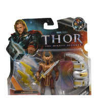 Thor The Mighty Avenger - Asgard Defender Heimdall Deluxe Action Figure - Toys & Games:Action Figures & Accessories:Action Figures